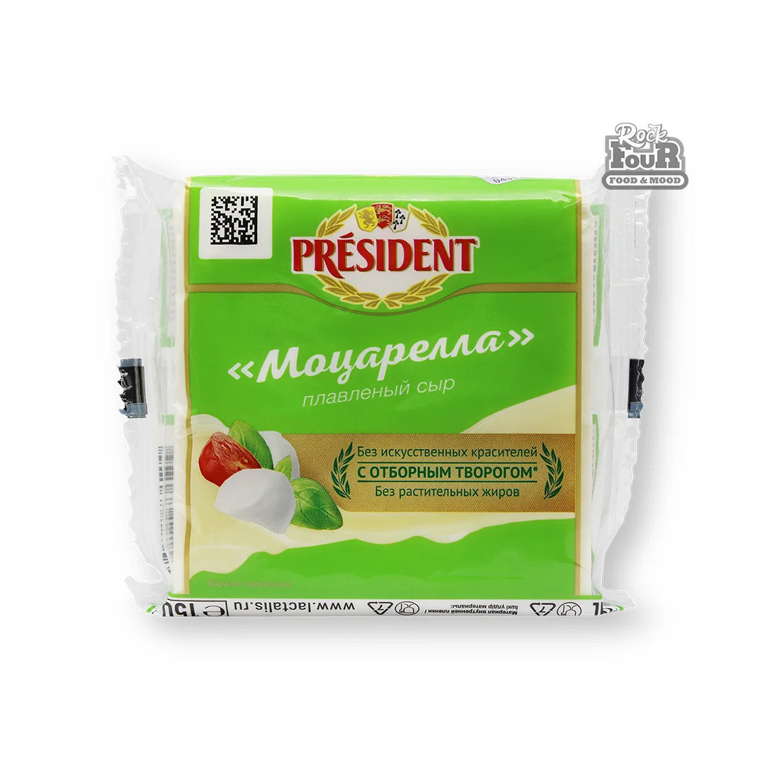 Պանիր հալած «President» կտորներով 150գ